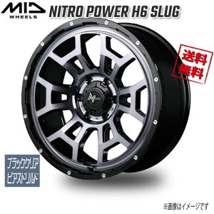 }J NITRO POWER H6 SLUG ubNNA/sAXhh 17C` 6H139.7 8J+20 1{ Ɣ4{wő