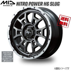 }J NITRO POWER H6 SLUG Z~OXK^/tWDC/@[CP 16C` 4H100 6J+40 1{ Ɣ4{wő