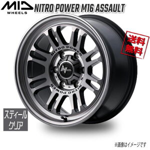 }J M.I.D NITRO POWER M16 ASSAULT XeB[NA 17C` 6H139.7 8J+20 1{ 106.1 Ɣ4{wő
