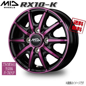 }J M.I.D RX10-K ubN|bV/NX^p[vNA 12C` 4H100 3.5J+42 1{ 67 Ɣ4{wő