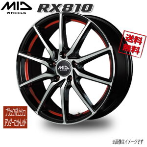 �}���J M.I.D RX810 �u���b�N�|���b�V��/�A���_�[�J�b�g���b�h 17�C���` 5H100 7J+50 1�{ 67 �Ɣ�4�{�w���ő�������