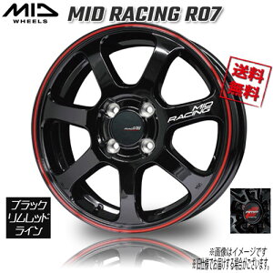 }JT[rX RMP RACING R07 ubN/bhC 15C` 4H100 5J+45 4{ 67 Ɣ4{wő