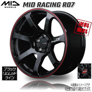 }JT[rX RMP RACING R07 ubN/bhC 18C` 5H100 7.5J+50 4{ 67 Ɣ4{wő