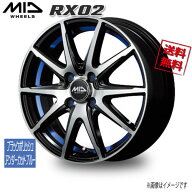 マルカ M.I.D RX02 ブラックポリッシュ/アンダーカットブルー 16インチ 4H100 6J+42 1本 67.1 業販4本購…
