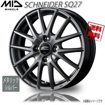 楽天市場】シュナイダー12インチアルミの通販