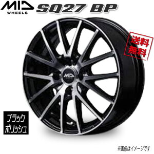 �}���J M.I.D SQ27 BP �u���b�N�|���b�V�� 15�C���` 4H100 5.5J+50 1�{ 67 �Ɣ�4�{�w���ő�������