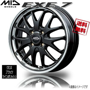 }J M.I.D VERTEC ONE EXE 7 OXubN/C|bV 14C` 4H100 4.5J+45 4{ 67.1 Ɣ4{wő