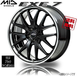 }J M.I.D VERTEC ONE EXE 7 OXubN/C|bV 17C` 5H114.3 7J+50 4{ 73.1 Ɣ4{wő