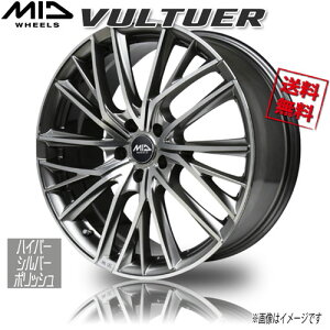 マルカ M.I.D VULTUER ハイパーシルバーポリッシュ 18インチ 5H100 7J+48 1本 67 業販4本購入で送料無料