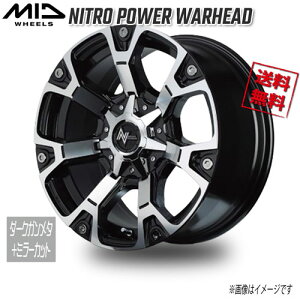 }J M.I.D NITRO POWER WARHEAD _[NK^+~[Jbg 17C` 6H139.7 8J+20 1{ 110.5 Ɣ4{wő