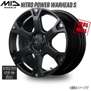 }J NITRO POWER WARHEAD S Z~OXubN+A_[Jbg|bV 17C` 5H114.3 7J+45 1{ 73 Ɣ4{wő