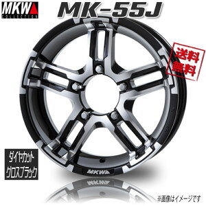 MKW MK-55J _CJbgOXubN 16C` 5H139.7 5.5J+20 4{ 111.7 Ɣ4{wő Wj[