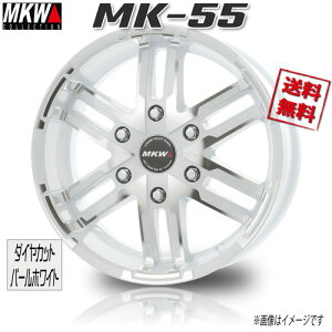 MKW MK-55 _CJbgp[zCg 16C` 6H139.7 6.5J+35 1{ 106.2 Ɣ4{wő 200n nCG[X WAX