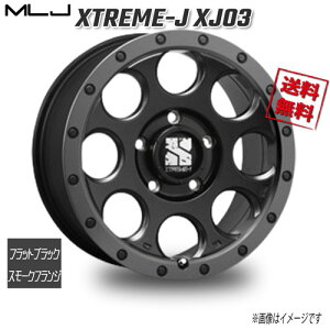 MLJ XTREME-J XJ03 �t���b�g�u���b�N�X���[�N�t�����W 18�C���` 5H150 8J+50 4�{ 110.2 �Ɣ�4�{�w���ő�������