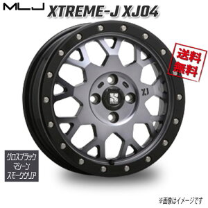 MLJ XTREME-J XJ04 �O���X�u���b�N�}�V�[���X���[�N�N���A 15�C���` 4H100 4.5J+43 4�{ �Ɣ�4�{�w���ő�������