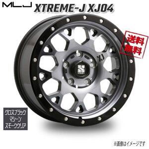 MLJ XTREME-J XJ04 �O���X�u���b�N�}�V�[���X���[�N�N���A 20�C���` 5H150 8.5J+45 1�{ �Ɣ�4�{�w���ő�������