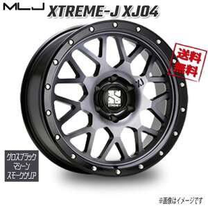 MLJ XTREME-J XJ04 �O���X�u���b�N�}�V�[���X���[�N�N���A 16�C���` 6H139.7 8J+18 4�{ �Ɣ�4�{�w���ő�������
