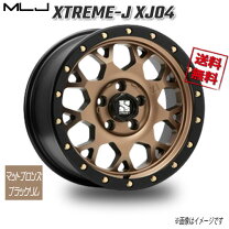 楽天市場】mlj xj04 17インチの通販