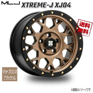 MLJ XTREME-J XJ04 �}�b�g�u�����Y�u���b�N���� 16�C���` 5H139.7 5.5J+22 4�{ �Ɣ�4�{�w���ő�������
