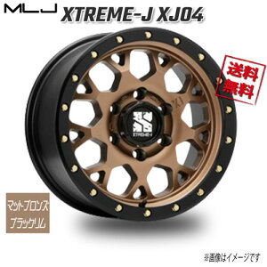 MLJ XTREME-J XJ04 �}�b�g�u�����Y�u���b�N���� 17�C���` 6H139.7 8J+20 1�{ �Ɣ�4�{�w���ő�������