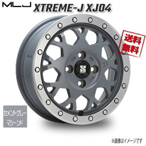 MLJ XTREME-J XJ04 �Z�����g�O���[�}�V�[���h 14�C���` 4H100 4.5J+43 1�{ �Ɣ�4�{�w���ő�������