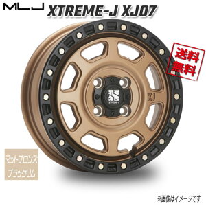 MLJ XTREME-J XJ07 �}�b�g�u�����Y�u���b�N���� 14�C���` 4H114.3 5J+42 4�{ 66.2 �Ɣ�4�{�w���ő�������