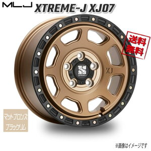 MLJ XTREME-J XJ07 �}�b�g�u�����Y�u���b�N���� 19�C���` 5H150 8J+50 4�{ 110.2 �Ɣ�4�{�w���ő�������