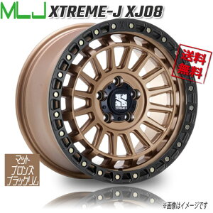 MLJ XTREME-J XJ16 �}�b�g�u�����Y�u���b�N���� 18�C���` 5H114.3 8J+40 4�{ 73.1 �Ɣ�4�{�w���ő�������