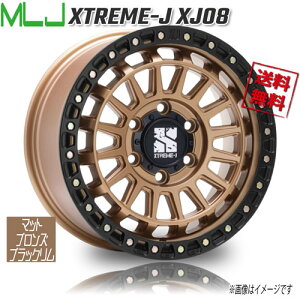 MLJ XTREME-J XJ15 �}�b�g�u�����Y�u���b�N���� 17�C���` 6H139.7 8J+50 1�{ 95.2 �Ɣ�4�{�w���ő�������