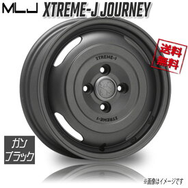 MLJ エクストリームJ ジャーニー ガンブラック 12インチ 4H100 4J+42 1本 67.1 業販4本購入で送料無料 アトレー