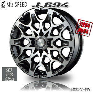 M'z SPEED J-694 GLASS BLACK/POLISH 15C` 4H100 5J+45 4{ 60 Ɣ4{wő
