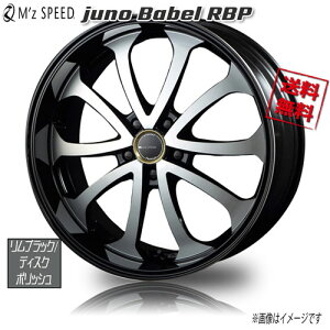 M'z SPEED JUNO BABEL RIM-BLACK/DISK-POLISH RBP 22C` 5H114.3 9J+35 1{ 73 Ɣ4{wő