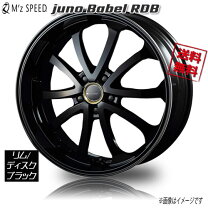 楽天市場】mz speed 19 junoの通販 