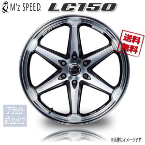 M'z SPEED JUNO LC150 BLACK/POLISH 22C` 6H139.7 9.5J+24 1{ 106.2 Ɣ4{wő