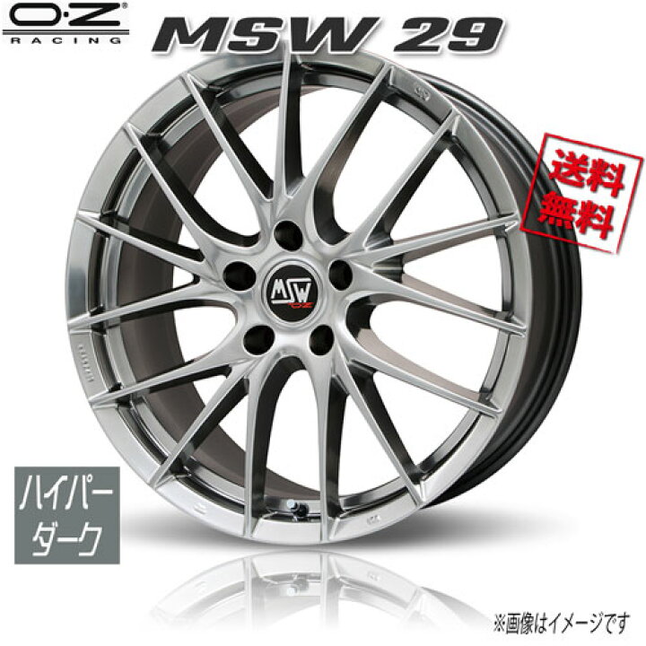 楽天市場】OZレーシング MSW29 ハイパーダーク 17インチ 5H112 7.5J+35 