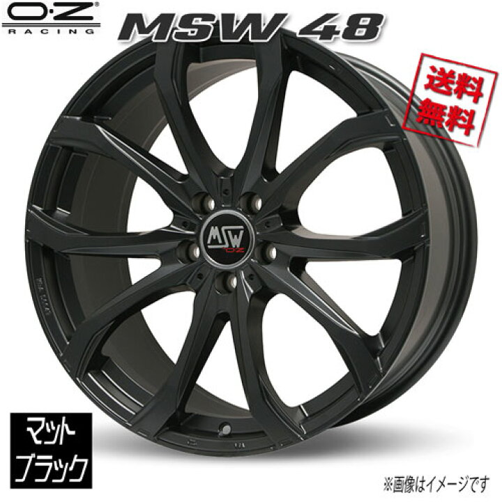 楽天市場】OZレーシング MSW48 マットブラック 16インチ 5H114.3 6.5J+ 