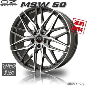 OZ[VO MSW50 }bgK^|bV 18C` 5H112 8J+35 4{ 73 Ɣ4{wő