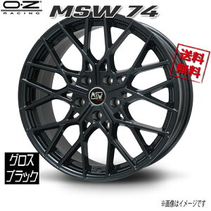 OZレーシング MSW74 グロスブラック 18インチ 5H112 8J+28 1本 73 業販4本購入で送料無料