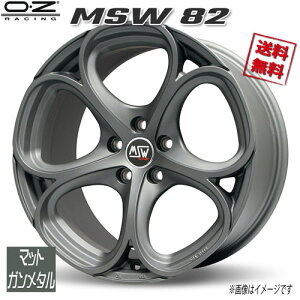 MSW 20インチ」の人気商品一覧 | 安い商品を通販サイトから探す - 価格.com 