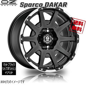 OZ[VO OZ Sparco DAKAR _J[ }bgubNbv|bV+R 17C` 5H112 7.5J+35 4{ 73 Ɣ4{wő