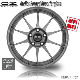 OZレーシング OZ Atelier Forged Superforgiata グリジオコルサ 19インチ 5H130 11J+65 1本 71,56 業販4本購入で送料無料