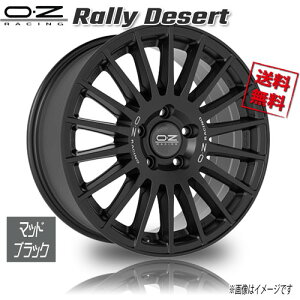 OZ[VO OZ Rally Desert [fU[g }bgubN 18C` 5H112 8J+45 4{ 79 Ɣ4{wő