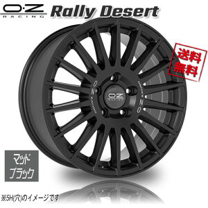 OZ[VO OZ Rally Desert [fU[g }bgubN 18C` 6H139.7 8J+50 1{ 95,1 Ɣ4{wő