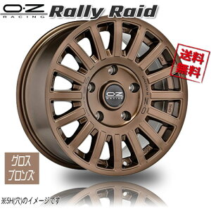 OZ[VO OZ Rally Raid [Ch OXuY 18C` 6H139.7 8.5J+0 4{ 106,1 Ɣ4{wő