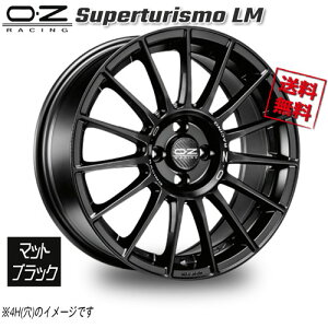 OZ[VO OZ Superturismo LM }bgubN 17C` 5H112 7.5J+50 1{ 75 Ɣ4{wő