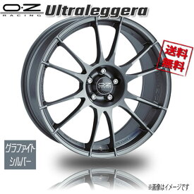 OZレーシング OZ Ultraleggera ウルトラレッジェーラ グラファイトシルバー 18インチ 5H112 8J+45 1本 75 業販4本購入で送料無料