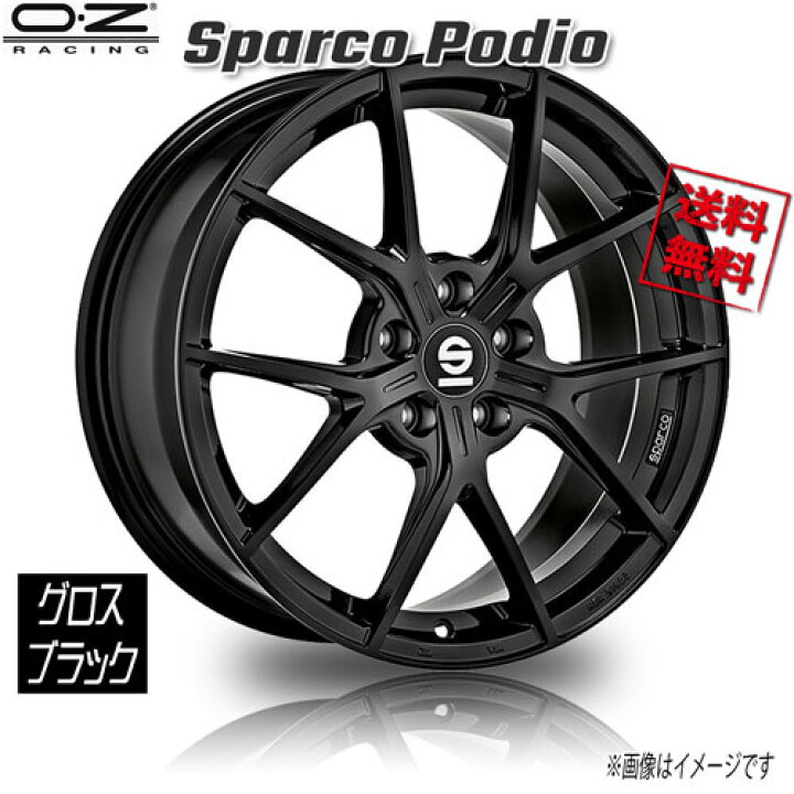 楽天市場】OZレーシング OZ Sparco Podio グロスブラック 18  