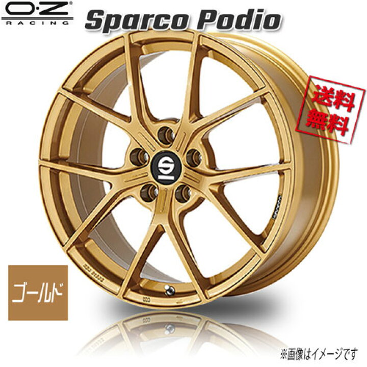 楽天市場】OZレーシング OZ Sparco Podio ゴールド 18インチ 5H114.3 