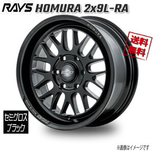 RAYS HOMURA 2x9L-RA Z~OXubN BOJ 18C` 6H139.7 7.5J+38 4{ 106.1 