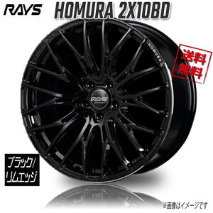 RAYS z 2X10BD B9J (Black/Rim Edge DMC) 20C` 5H114.3 8.5J+38 1{ 4{wő